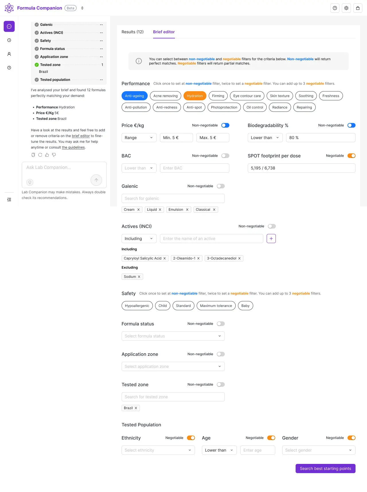 Starting page of the finished version of the Lab Companion showing the updated style and layout